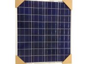 Paneles Solares 75w